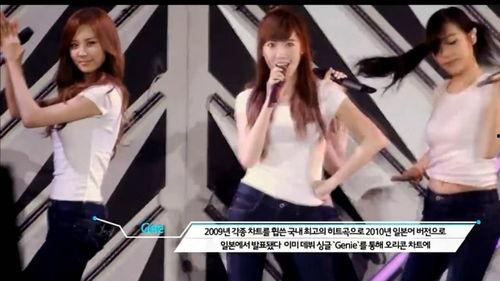 韩国少女在线观看,青春魅力席卷全球  第3张